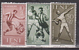 Ифни, День почтовой марки, Футбол, Спорт 1959, 3 марки-миниатюра